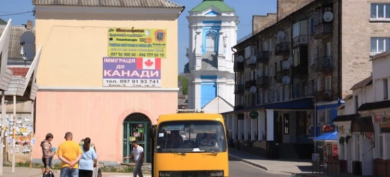 Багатодітні сім’ї з Кременця можуть втратити пільги на поїзд