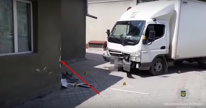 Місце трагедії.