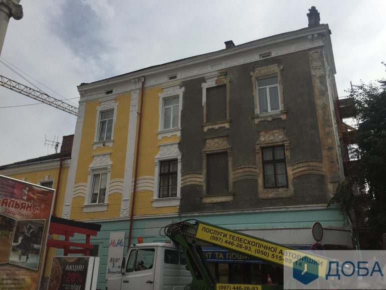 Фото з сайту "Доба"