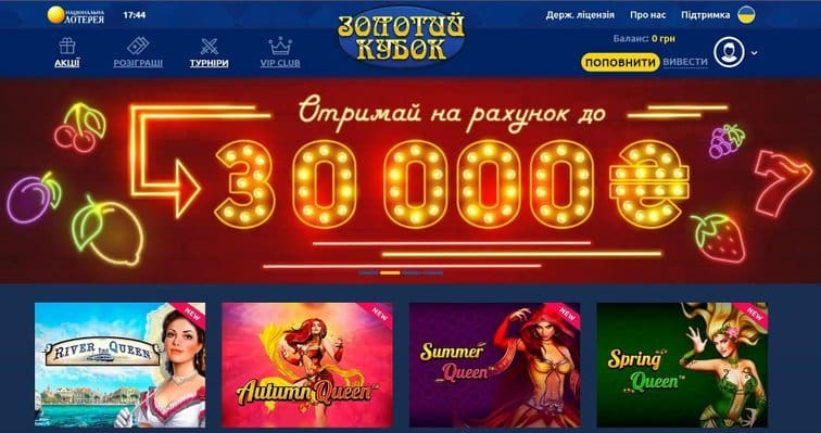 Популярные блоги о онлайн казино Популярные блоги о онлайн казино смотреть онлайн телепередачи очная ставка