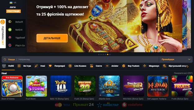 Азартные игровые автоматы i на деньги слоты казино онлайн